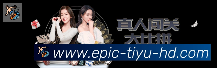 qq体育直播平台生态图
